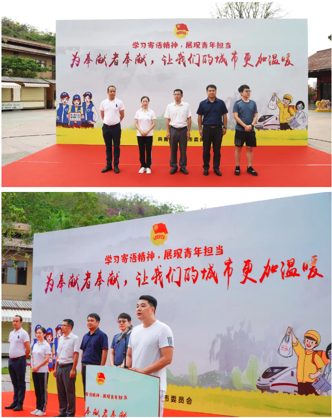 三亚旅游文化发展集团有限公司 三亚旅游文化发展集团有限公司