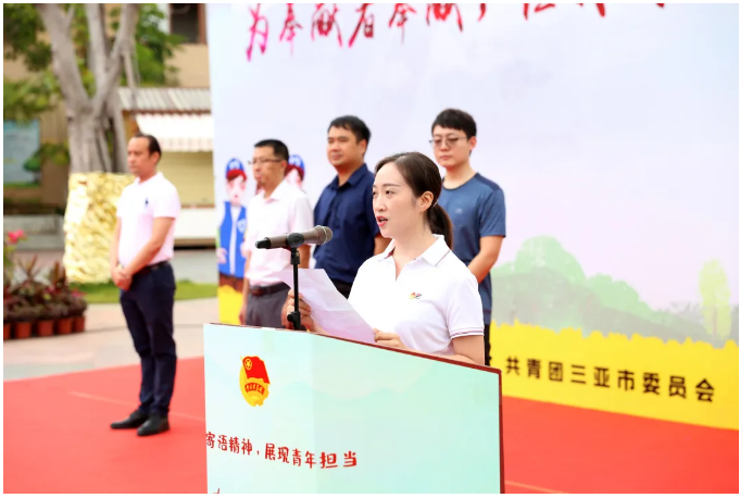 三亚旅游文化发展集团有限公司 三亚旅游文化发展集团有限公司