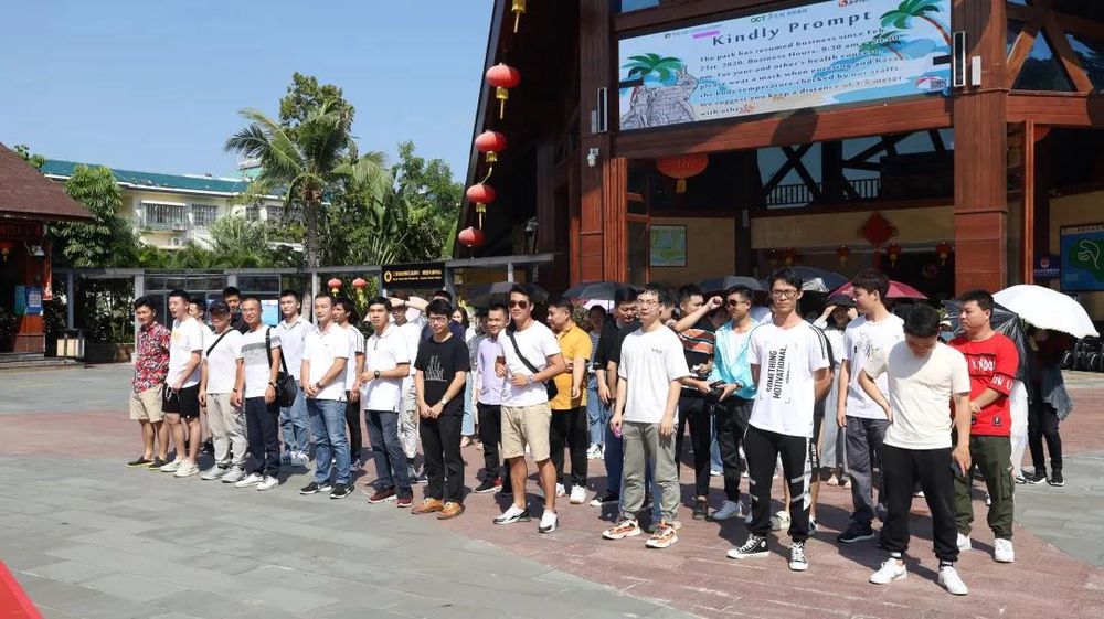 三亚旅游文化发展集团有限公司 三亚旅游文化发展集团有限公司