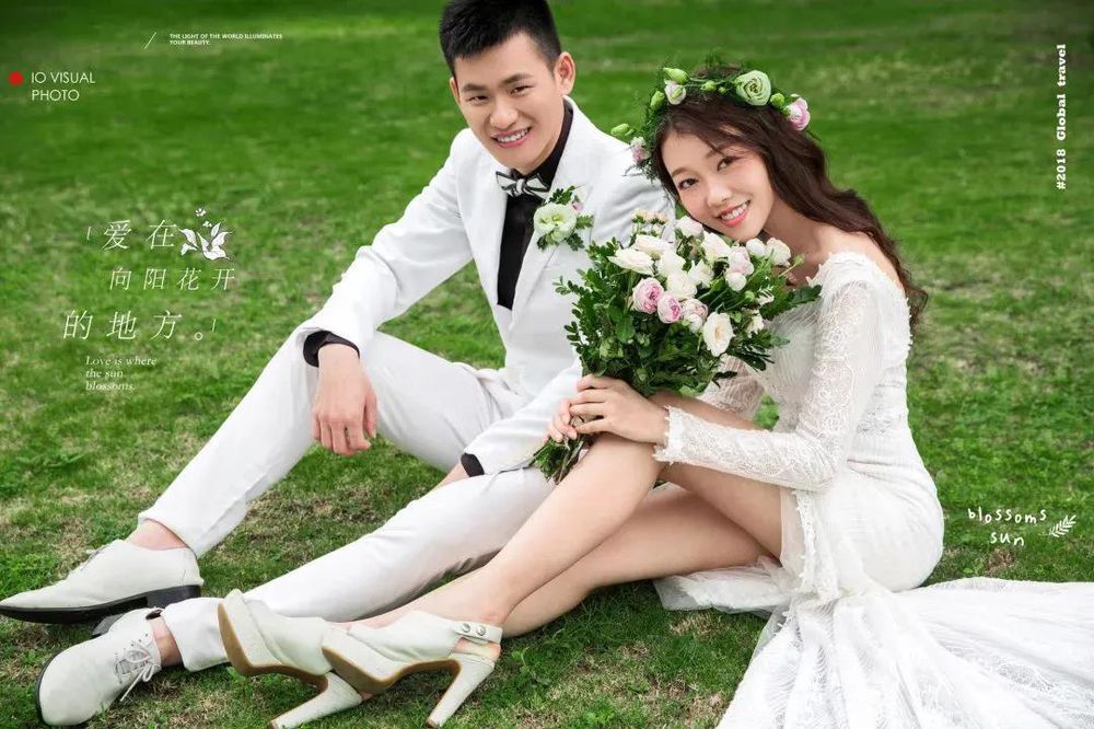 三亚旅游文化发展集团有限公司