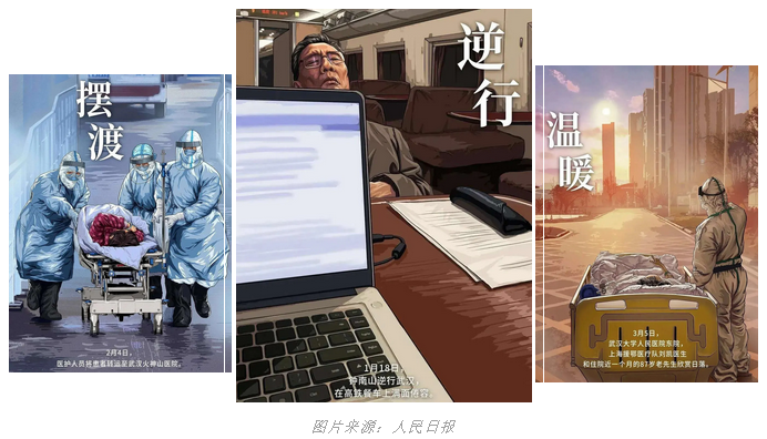 三亚旅游文化发展集团有限公司