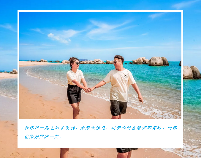 三亚旅游文化发展集团有限公司