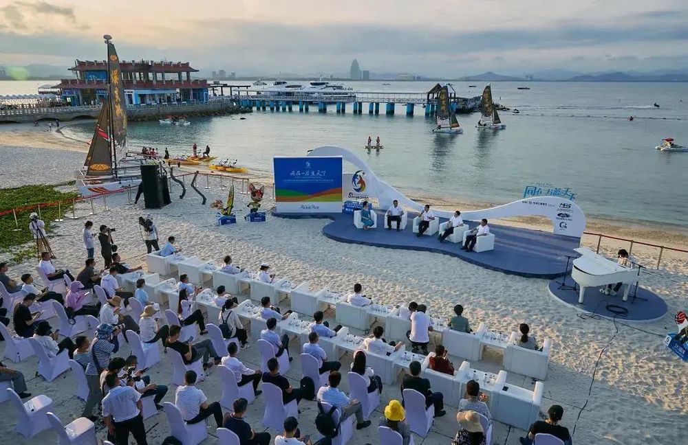 三亚旅游文化发展集团有限公司 三亚旅游文化发展集团有限公司