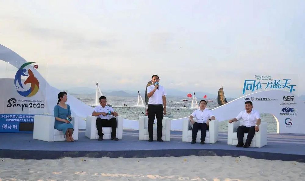 三亚旅游文化发展集团有限公司 三亚旅游文化发展集团有限公司