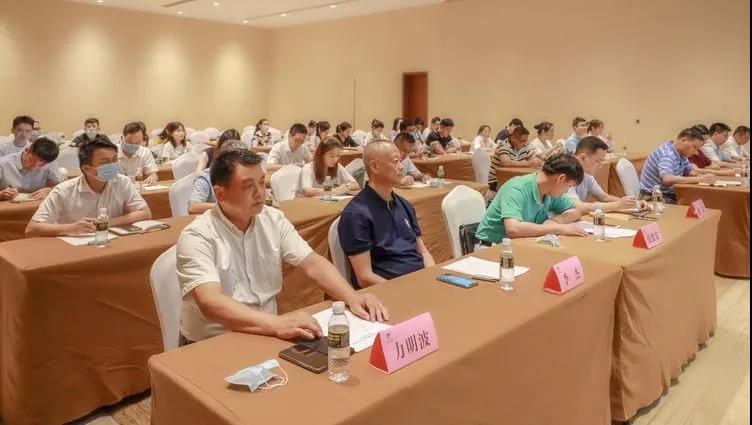 三亚旅游文化发展集团有限公司 三亚旅游文化发展集团有限公司