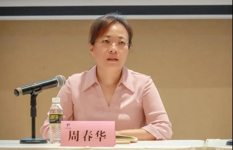 三亚旅游文化发展集团有限公司 三亚旅游文化发展集团有限公司