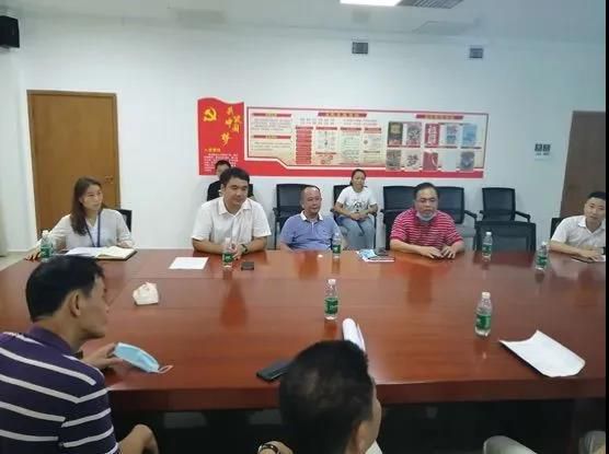 三亚旅游文化发展集团有限公司 三亚旅游文化发展集团有限公司