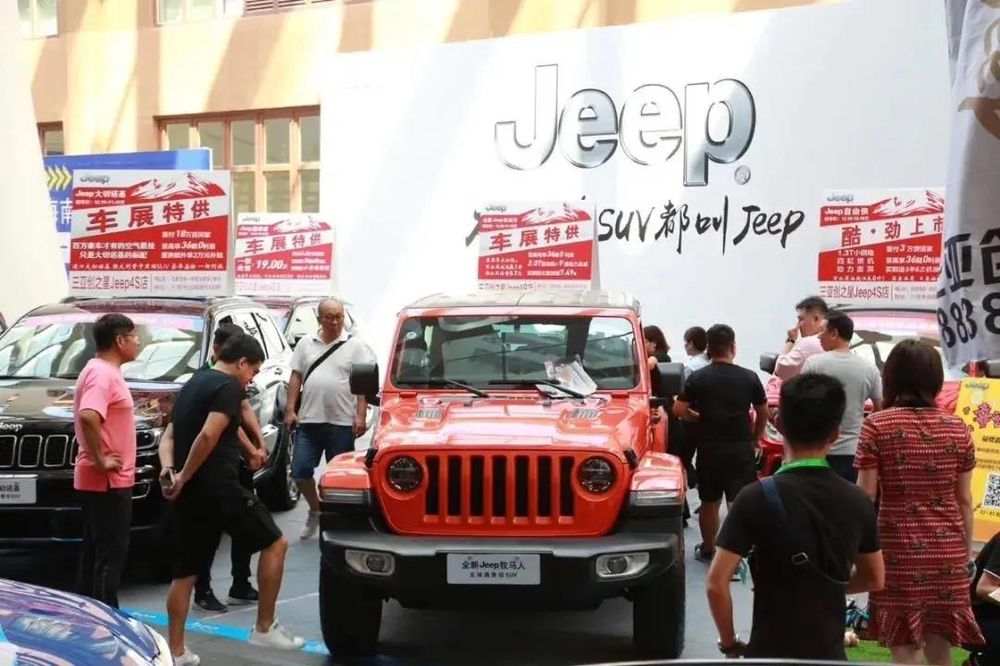 三亚旅游文化发展集团有限公司 三亚旅游文化发展集团有限公司