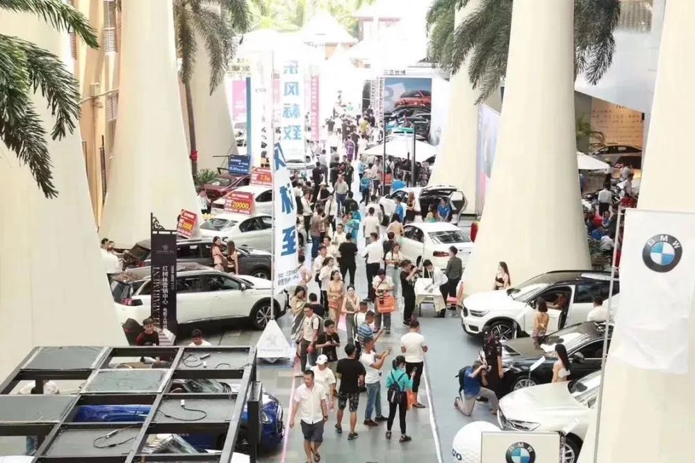 三亚旅游文化发展集团有限公司 三亚旅游文化发展集团有限公司