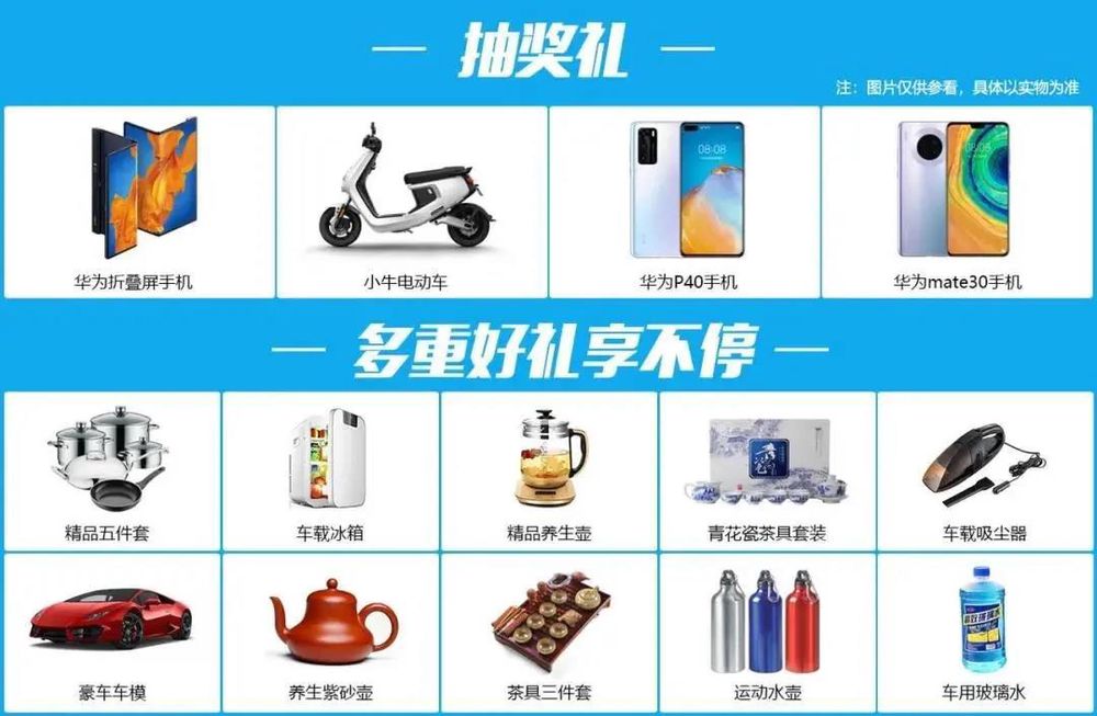 三亚旅游文化发展集团有限公司 三亚旅游文化发展集团有限公司