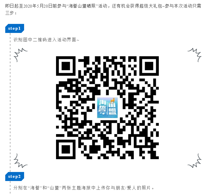 三亚旅游文化发展集团有限公司