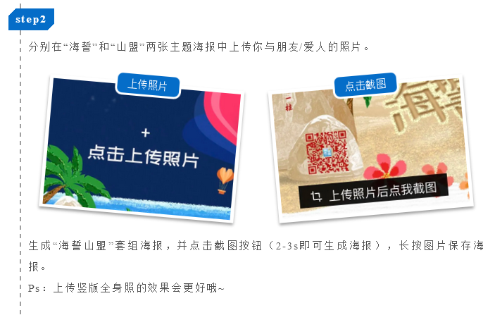 三亚旅游文化发展集团有限公司