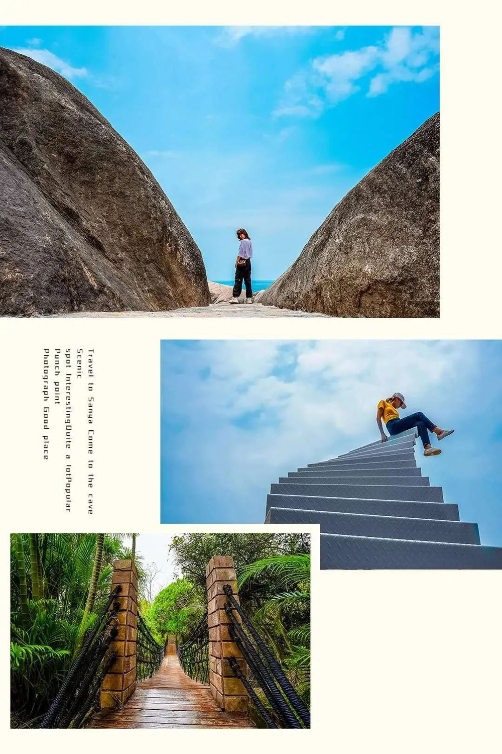 三亚旅游文化发展集团有限公司