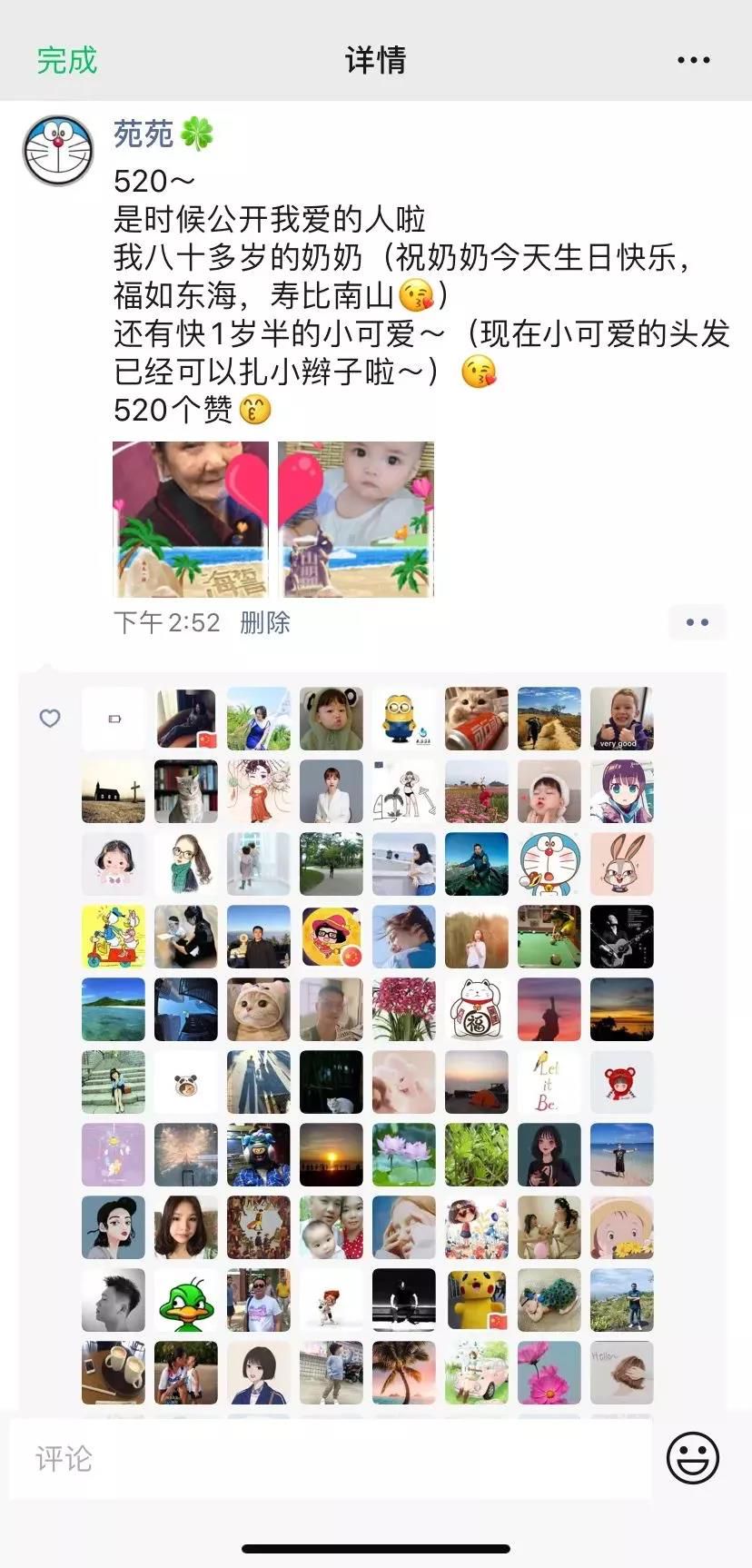 三亚旅游文化发展集团有限公司 三亚旅游文化发展集团有限公司