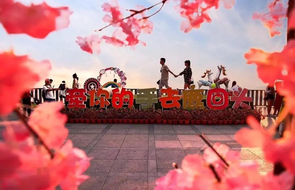 三亚旅游文化发展集团有限公司