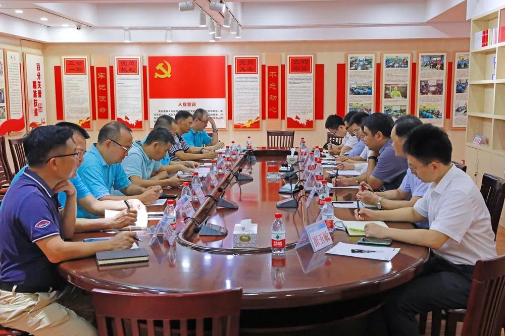 三亚旅游文化发展集团有限公司 三亚旅游文化发展集团有限公司