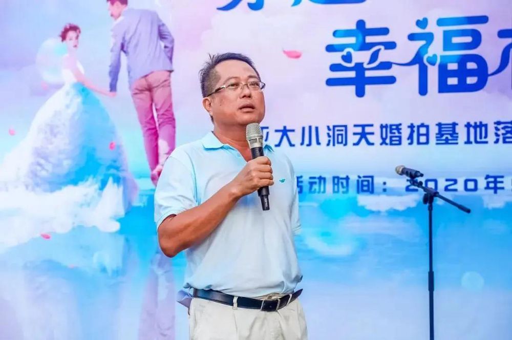 三亚旅游文化发展集团有限公司 三亚旅游文化发展集团有限公司