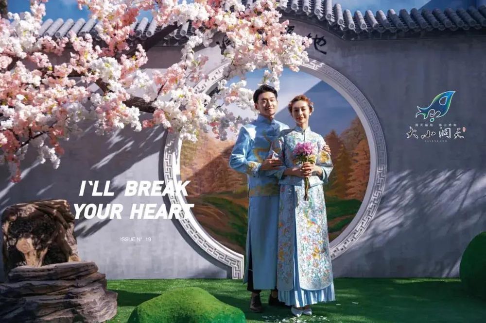 三亚旅游文化发展集团有限公司 三亚旅游文化发展集团有限公司