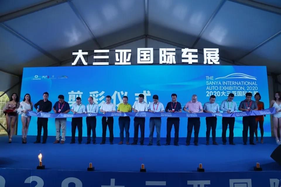 三亚旅游文化发展集团有限公司