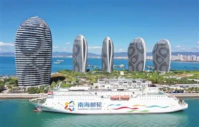 三亚旅游文化发展集团有限公司 三亚旅游文化发展集团有限公司