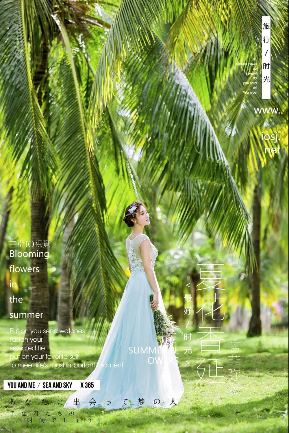 三亚旅游文化发展集团有限公司 三亚旅游文化发展集团有限公司