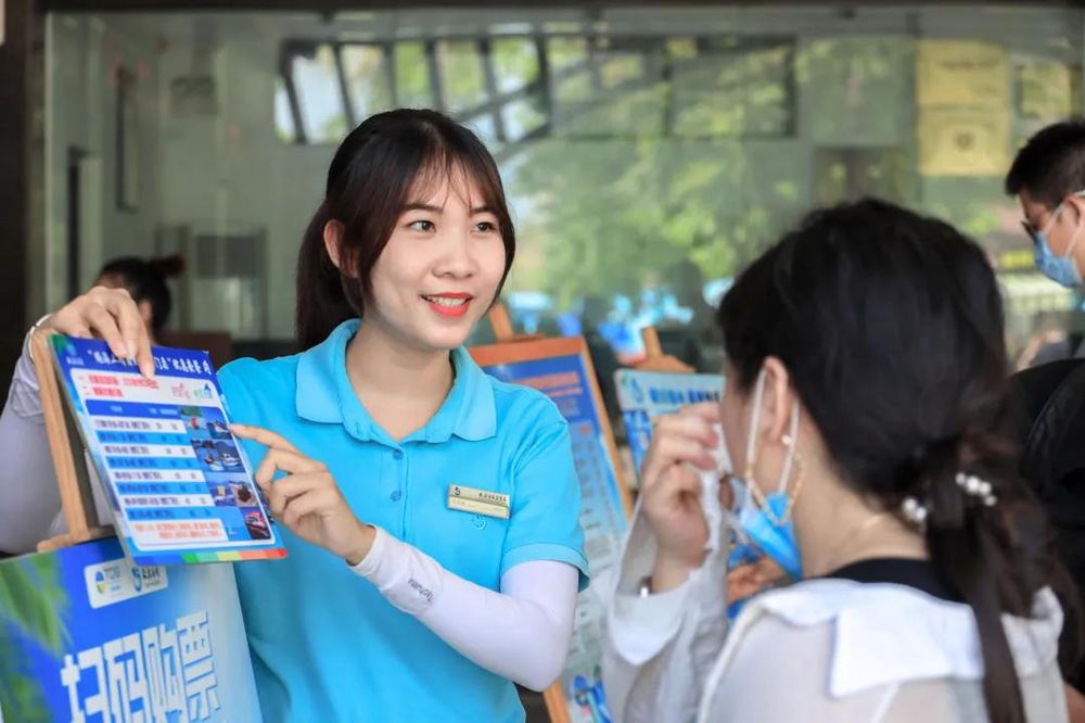 三亚旅游文化发展集团有限公司 三亚旅游文化发展集团有限公司