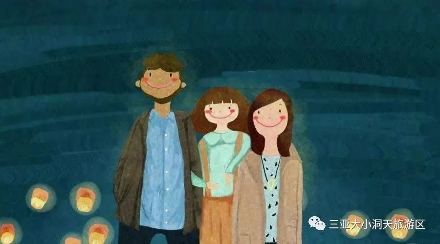 三亚旅游文化发展集团有限公司 三亚旅游文化发展集团有限公司