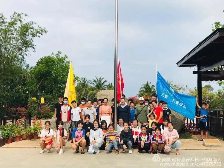 三亚旅游文化发展集团有限公司 三亚旅游文化发展集团有限公司