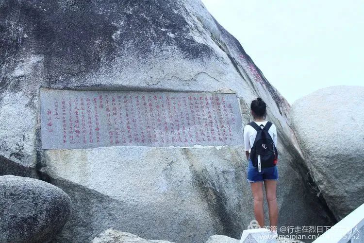 三亚旅游文化发展集团有限公司 三亚旅游文化发展集团有限公司