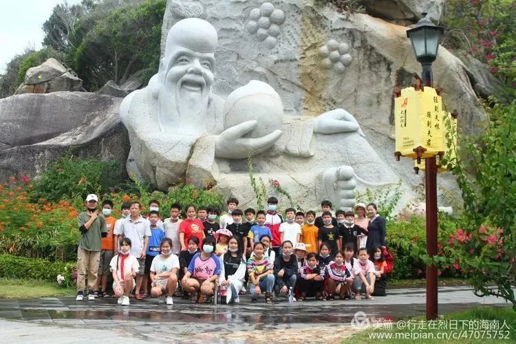 三亚旅游文化发展集团有限公司 三亚旅游文化发展集团有限公司