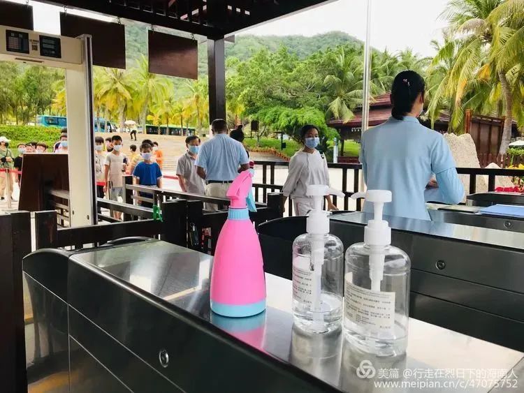 三亚旅游文化发展集团有限公司 三亚旅游文化发展集团有限公司