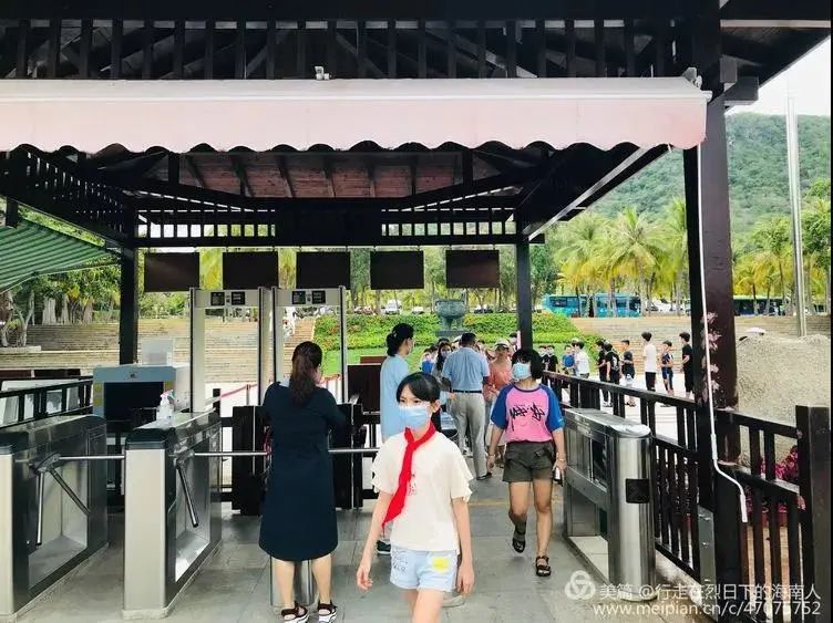 三亚旅游文化发展集团有限公司 三亚旅游文化发展集团有限公司