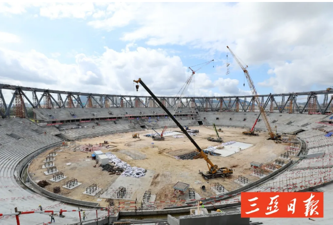 三亚旅游文化发展集团有限公司