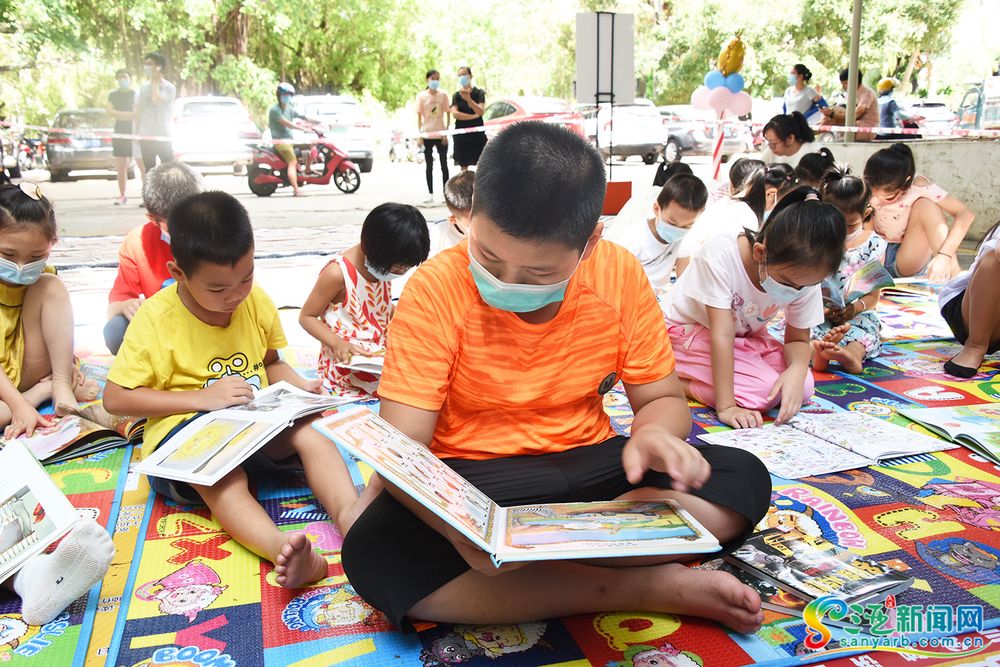 三亚旅游文化发展集团有限公司