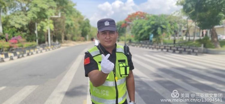 三亚旅游文化发展集团有限公司 三亚旅游文化发展集团有限公司