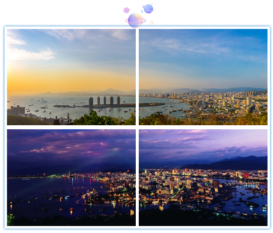 三亚旅游文化发展集团有限公司