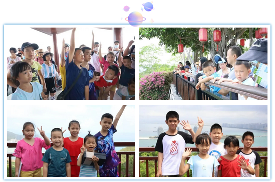 三亚旅游文化发展集团有限公司