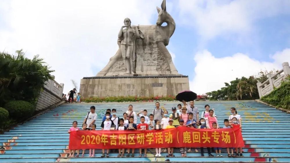 三亚旅游文化发展集团有限公司