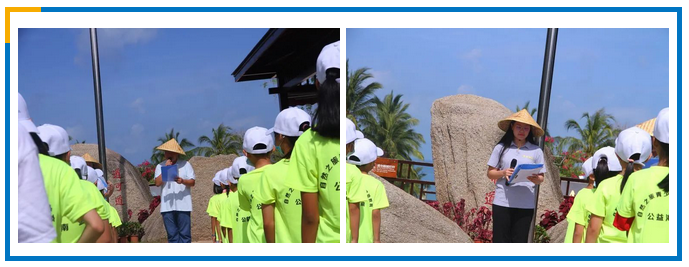 三亚旅游文化发展集团有限公司 三亚旅游文化发展集团有限公司