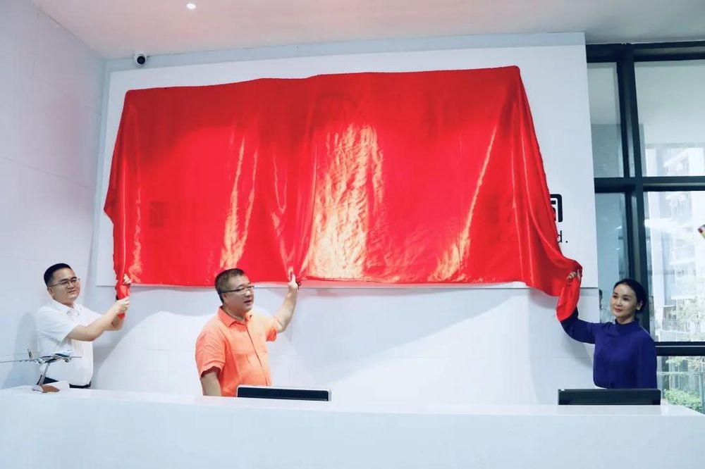 三亚旅游文化发展集团有限公司