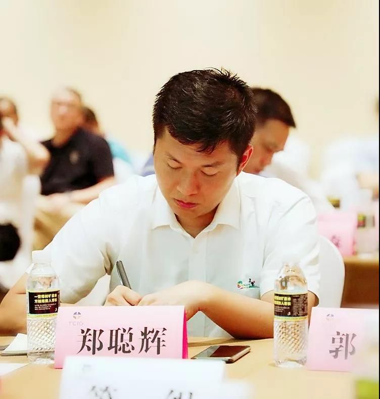 三亚旅游文化发展集团有限公司