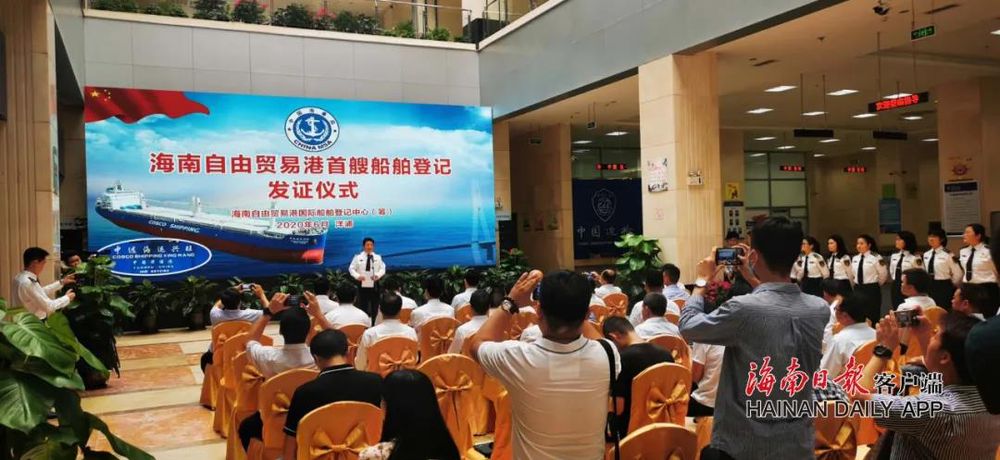 三亚旅游文化发展集团有限公司