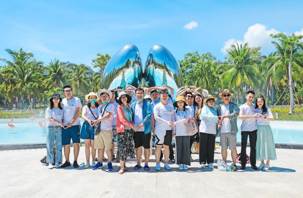 三亚旅游文化发展集团有限公司