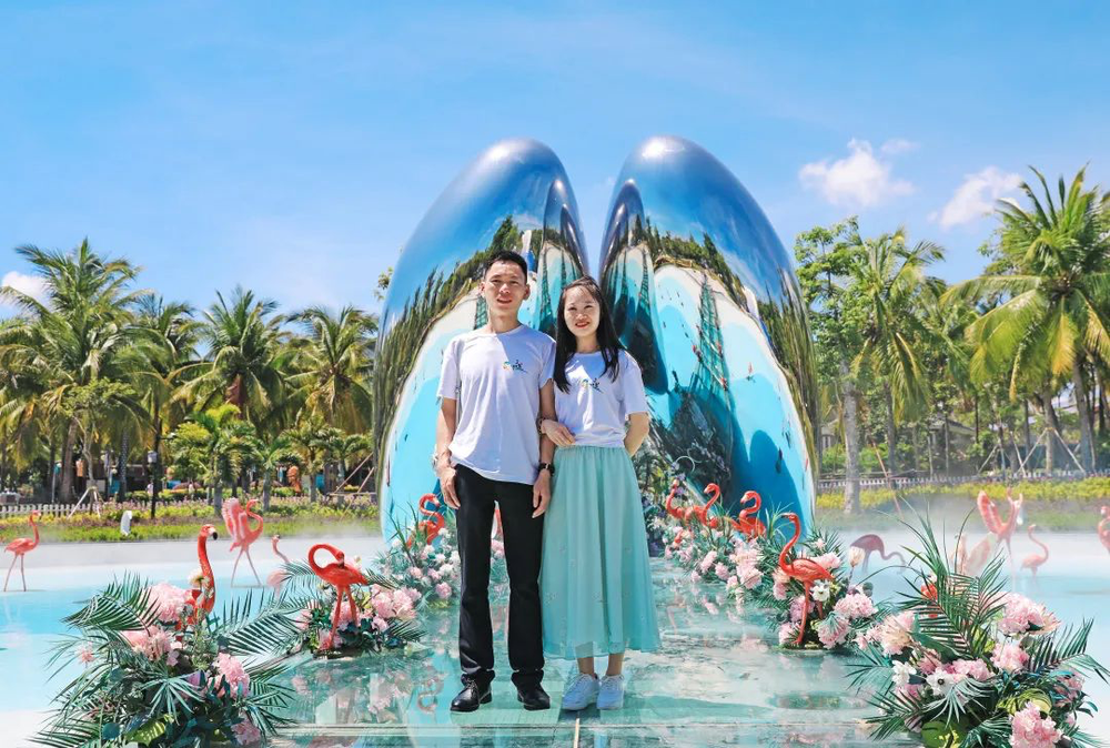 三亚旅游文化发展集团有限公司