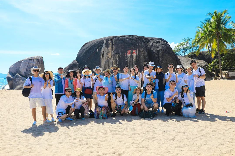 三亚旅游文化发展集团有限公司