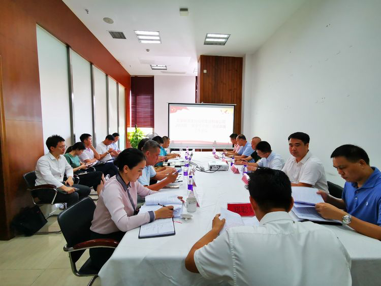 三亚旅游文化发展集团有限公司 三亚旅游文化发展集团有限公司