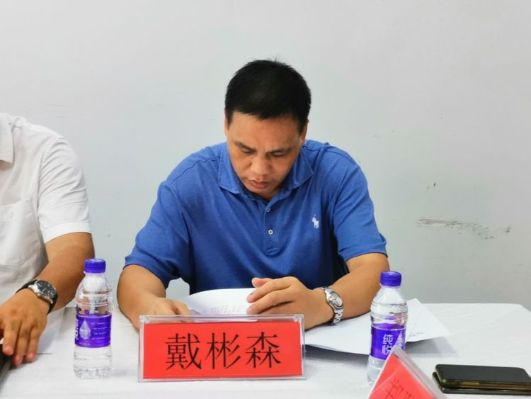 三亚旅游文化发展集团有限公司 三亚旅游文化发展集团有限公司