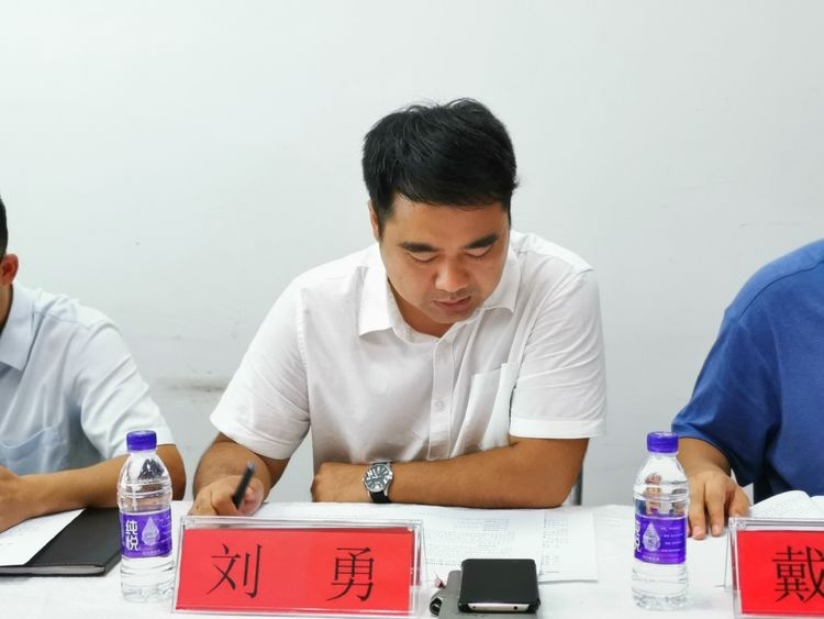 三亚旅游文化发展集团有限公司 三亚旅游文化发展集团有限公司