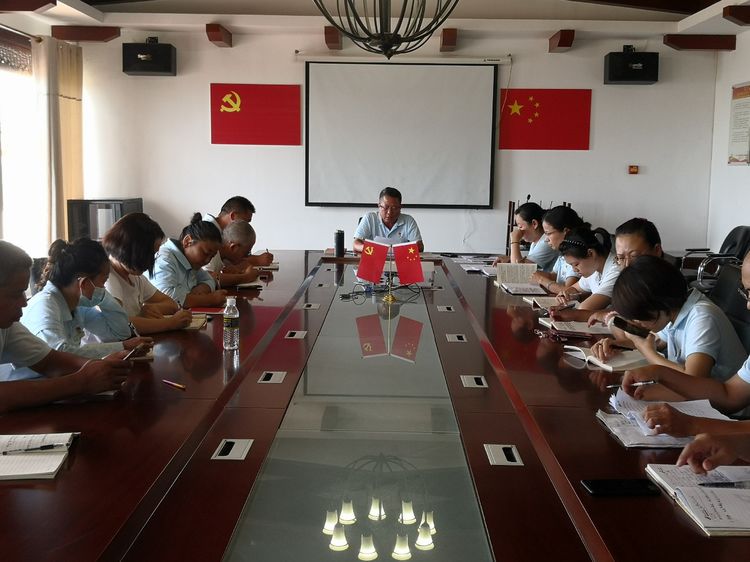 三亚旅游文化发展集团有限公司