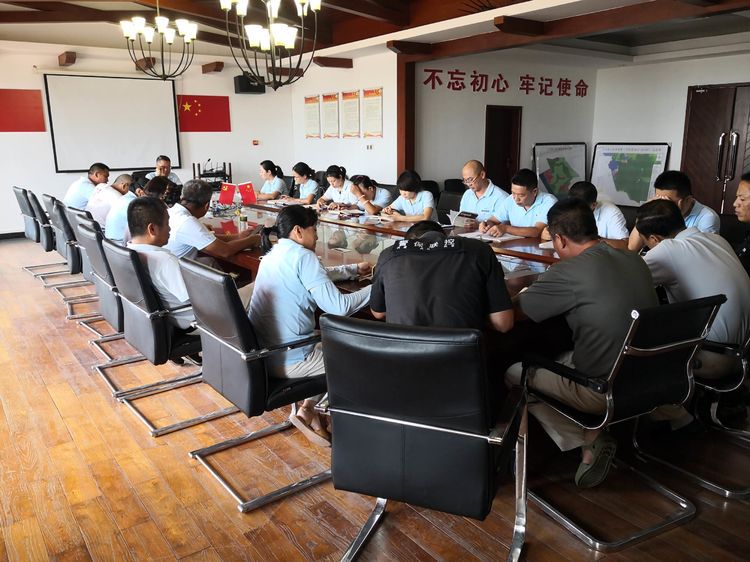 三亚旅游文化发展集团有限公司